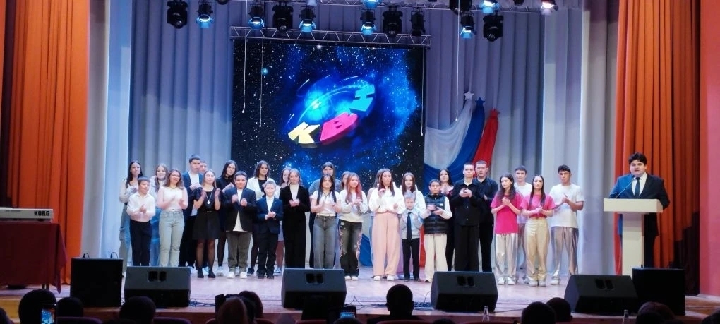 Мы начинаем КВН. Феерия юмора и таланта